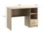 Бюро Office 04 (сонома)